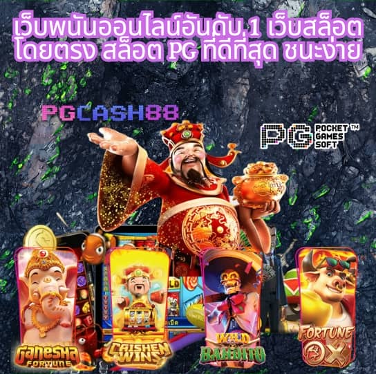 amb44 king